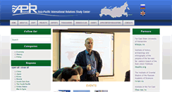 Desktop Screenshot of apircenter.org